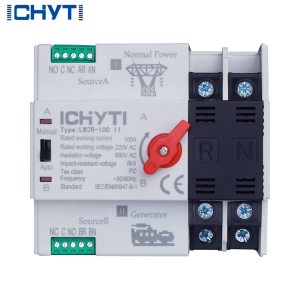 Al-mm / Auto chage over switch (ats)